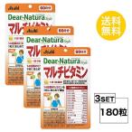 3 упаковка ti дыра chula стиль мульти- витамин 60 день минут ×3 упаковка (180 шарик ) ASAHI дополнение питание функция еда < витамин A, витамин B1,