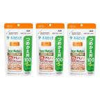 3 комплект ti дыра chula strong 39 amino мульти- витамин & минерал eko упаковка 105 день минут Dear-Natura 60 шарик supplement men 