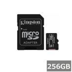 キングストン マイクロSD MicroSDXC SDCS2 256GB Canvas Select Plus アダプター付き micro