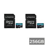 2セット キングストン マイクロSD MicroSDXC SDCG4 256GB Canvas Go! Plus microSD Kin