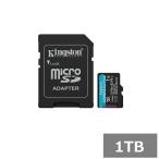 キングストン マイクロSD MicroSDXC SDCG4 1TB Canvas Go! Plus microSD Kingston マイクロSDXCカード microSDカード A2 UHS-I カメラ スマホ 並行輸入品