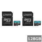2セット キングストン マイクロSD MicroSDXC SDCG4 128GB Canvas Go! Plus microSD Kin