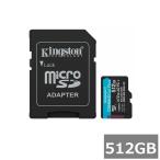 キングストン マイクロSD MicroSDXC SDCG4 512GB Canvas Go! Plus microSD Kingston マイクロSDXCカード microSDカード A2 UHS-I カメラ スマホ 並行輸入品