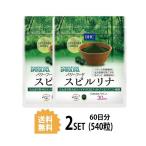 2 упаковка DHC энергия капот спирулина 30 день минут ×2 упаковка (540 шарик )ti- H si- дополнение черный ro Phil Caro tenoido фолиевая кислота шарик модель 