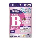 DHC.. type витамин B Mix 60 день минут (120 шарик )ti- H si- питание функция еда ( никотиновая кислота * биотин * витамин B12* фолиевая кислота )
