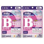 2 упаковка DHC.. type витамин B Mix 60 день минут ×2 упаковка (240 шарик )ti- H si- питание функция еда ( никотиновая кислота * биотин * витамин B12* фолиевая кислота )