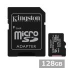 キングストン マイクロSD MicroSDXC SDCS2 128GB Canvas Select Plus microSD Kings