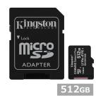 キングストン マイクロSD MicroSDXC SDCS2 512GB Canvas Select Plus microSD Kings