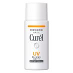 キュレル UVローション SPF50+ PA+++ 60ml エマルジョン 乳液 セラミド 紫外線 敏感肌 低刺激 curel 花王