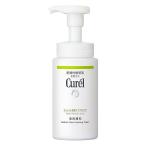 キュレル 皮脂トラブルケア 泡洗顔料 150ml 洗顔 ソープ 泡 敏感肌 低刺激 curel 花王