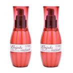 2セット  MILBON ミルボン ディーセス エルジューダ グレイスオン エマルジョン 120g 洗い流さないトリートメント ヘアスタイリング ツヤ