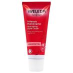 ヴェレダ WELEDA ざくろ ハンドクリーム 50ml ポメグラネイト おすすめハンドクリーム 美肌 しっとり うるおい 乾燥 対策 保湿