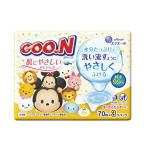 グーン GOO.N 肌にやさしいおしりふき 70枚 詰替×3コパックグーン ベビー用品 ボディシート お尻拭き 詰め替え 厚手タイプ 無香
