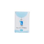 3セット  ITO クレンジングタオル 携帯パック 15枚入り タオル クレンジング 化粧落とし フェイスタオル コットンパック 使い捨て 大判 汗拭