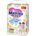 おむつ メリーズ パンツ ビッグサイズ 12〜22kg 素肌さらさらエアスルー 38枚入り オムツ 紙おむつ 紙オムツ 大きめ 赤ちゃん 花王