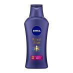 NIVEA ニベア ロイヤルブルーボディミルク 美容ケア 200g ボディケア ボディクリーム スキンケアクリーム 保湿 花王