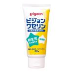 3 шт. комплект Pigeon Pigeon wase Lynn 60g×3 комплект крем без добавок увлажнитель младенец "губа" товары для малышей pigeon