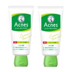 2セットメンソレータムアクネス薬用...