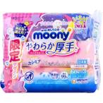 ショッピングムーニー ムーニー おしりふき やわらか素材 こすらずするりんっ 詰替え用 60枚入り×3個 お尻拭き ウエットティシュ 赤ちゃん ベビー用品 ユニチャーム