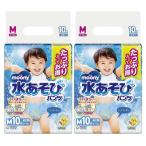 (2 комплект )m- колено вода игра брюки голубой M 10 листов водные развлечения брюки подгузники купальный костюм baby Homme tsu брюки бассейн плавание красный .