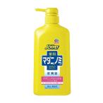  лекарство для ma клещи . блохи .. ополаскиватель in шампунь aroma bro Sam 600ml лекарство для шампунь корпус уход блохи ma клещи низкий . ультра ....po