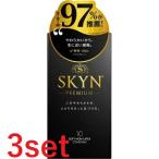 (3 комплект ) SKYNs gold оригинал I a-ru10 штук входит темно синий купол резина ..... сопутствующие товары s gold мужчина 