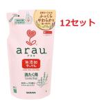 12セット サラヤ アラウ.  洗たく用せっけん 詰替え用 1L  液体洗剤 arau. 生乾き 部屋干し 洗濯 洗剤 消臭 洗浄 植物性 雑