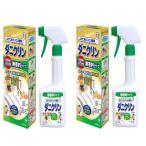 2 комплект клещи k Lynn без ароматизации модель корпус 250mL клещи исключая . клещи меры futon bed tatami машина 