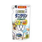  клещи k Lynn W уход для заполнения 230mL клещи исключая . клещи меры house пыль sgi пыльца futon be