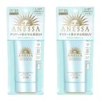2セット アネッサ モイスチャーUV マイルドジェル N 90g  日焼け止め ジェル 資生堂 SPF35 PA+++ さらさら 顔 からだ