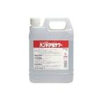 arubo-s рука aru сауэр 4L 4 шт. входит . квази наркотики 