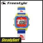 Freestyle フリースタイル 時計　SHARK 88/シャーク88　FS84907/イエロー/レッド/ブルー/イエロー×レッド×ブルー