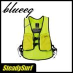 ブルイク(BLUEEQ）ハイドレーション ベスト パッション HYDRATION Vest Passion　ライフジャケット ベスト 小物入れ   SUP/サップ マリンスポーツ