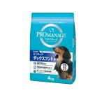 ドッグフード ドライフード