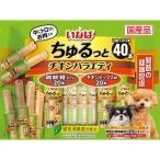 その他キャットフード