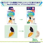 犬用食器、フードボール