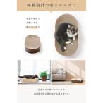 猫用しつけ用品