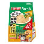 猫缶、ウエットフード