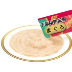 猫缶、ウエットフード