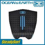 あすつく 1ピース スラム ブラック×ブルー SLAM 1 PIECE Blue OCEAN&EARTH デッキパッド オーシャン＆アース サーフィン