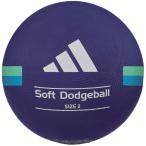 adidas Adidas soft доджбол 2 номер голубой гандбол * доджбол мяч 