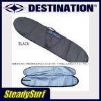 9'6 フルオープン ハードケース DESTINATION DS V-CUT DAY TRAVEL Ｖカット デイトラベル ロングボード 9'6 ブラック デスティネーション サーフィン