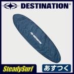 あすつく 6'0〜8'0 ネイビー フィッシュ＆ファン デッキカバー デスティネーション　DESTINATION US NATURAL インナーケース FISH&FUN サーフィン