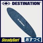 あすつく 8'0〜10'0 ネイビー ロング デッキカバー デスティネーション(DESTINATION)US NATURAL DECK COVER インナーケース LONG サーフィン