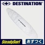 あすつく 8'0〜10'0 シルバー ロング デッキカバー デスティネーション(DESTINATION)US NATURAL DECK COVER インナーケース LONG サーフィン