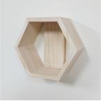 ヘキサゴン壁かけラック EASY RACK HEXAGON with壁美人(ホッチキス固定)イージーラック ヘキサゴン ホワイト