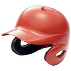 es SK SSK BASEBALL для софтбола удар человек для обе уголок имеется шлем красный бейсбол шлем 