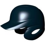 es SK SSK BASEBALL для софтбола удар человек для обе уголок имеется шлем темно-синий бейсбол шлем 
