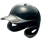 es SK SSK BASEBALL для софтбола удар человек для обе уголок имеется ад met black бейсбол шлем 