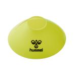 hyumeruhummel указатель-конус 20 шт. комплект желтый футбол футзал 